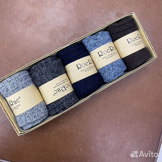 Носки теплые