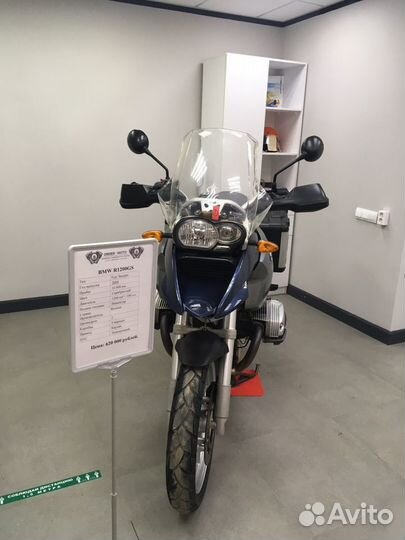 Продам Bmw R1200GS