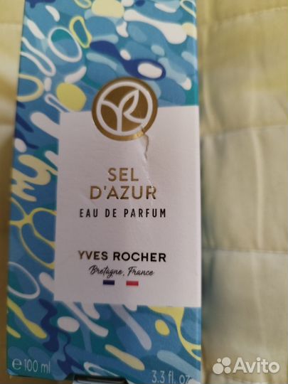 Туалетная вода Ив Роше Ив Роше (Франция)