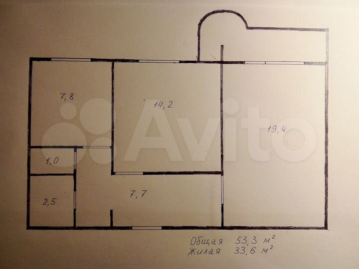 2-к. квартира, 53,3 м², 5/10 эт.