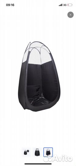 Тент для моментального загара