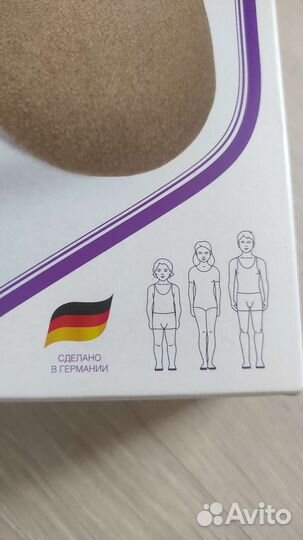 Ортопедические стельки orto детские