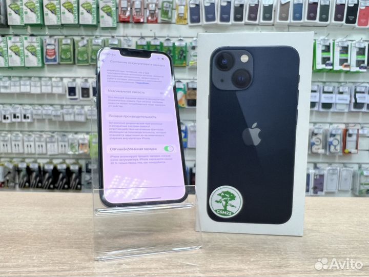 iPhone 13 mini, 128 ГБ