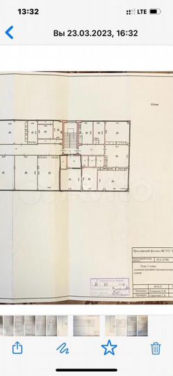 Сдам помещение свободного назначения, 783 м²