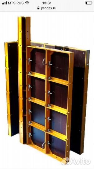 Монолитные работы,аренда опалубки,стойки,фанера,ба