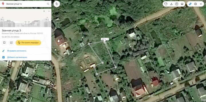 Участок 6 сот. (ИЖС)