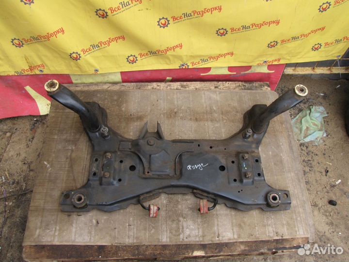 Балка передняя Ford Focus 2