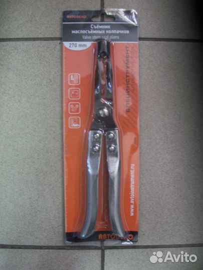 Съемник маслосъемных колпачков 