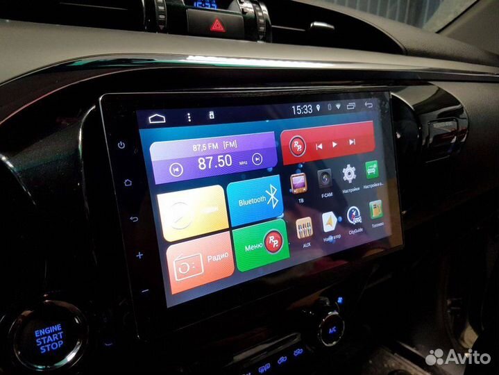 Автомагнитола андроид 7 дюймов 2/32 Гб Bluetooth