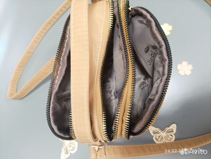 Сумка женская через плечо