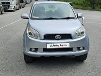 Daihatsu Be-go 1.5 AT, 2008, 132 640 км, с пробегом, цена 875 000 руб.