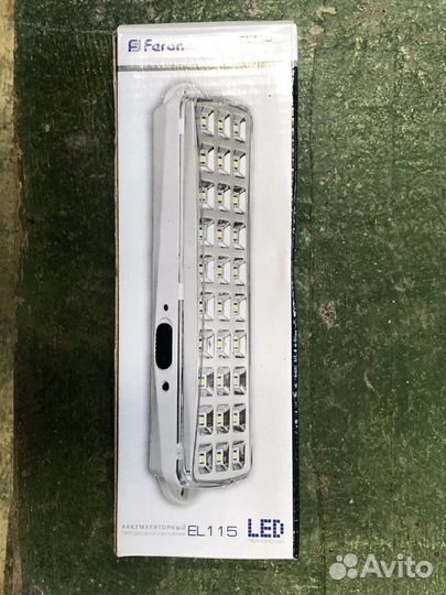 Светильник аккумуляторный