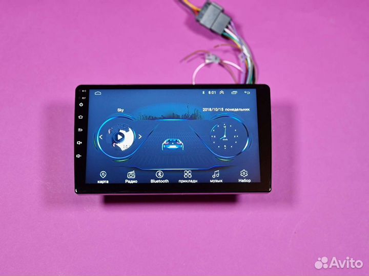 Автомагнитола 9