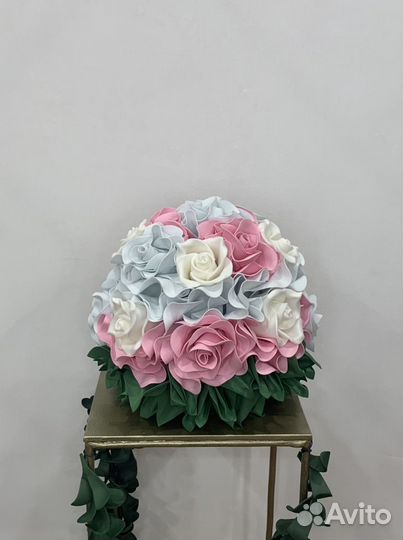 Светильник настольный