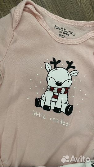 Набор боди на малыша