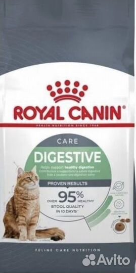 Корм для кошек Роял Канин Дайджестив (Франция)