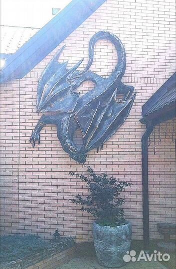 Огненный дракон-символ предстоящего года