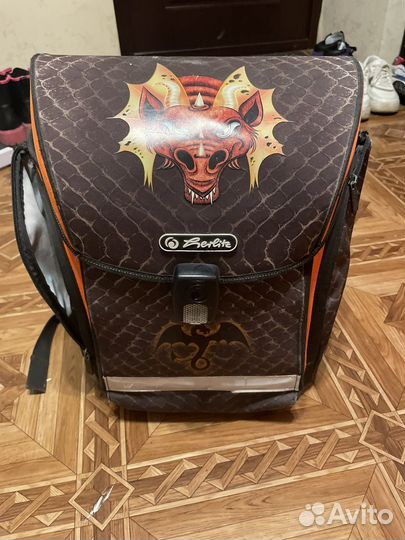 Ранец для мальчика herlitz