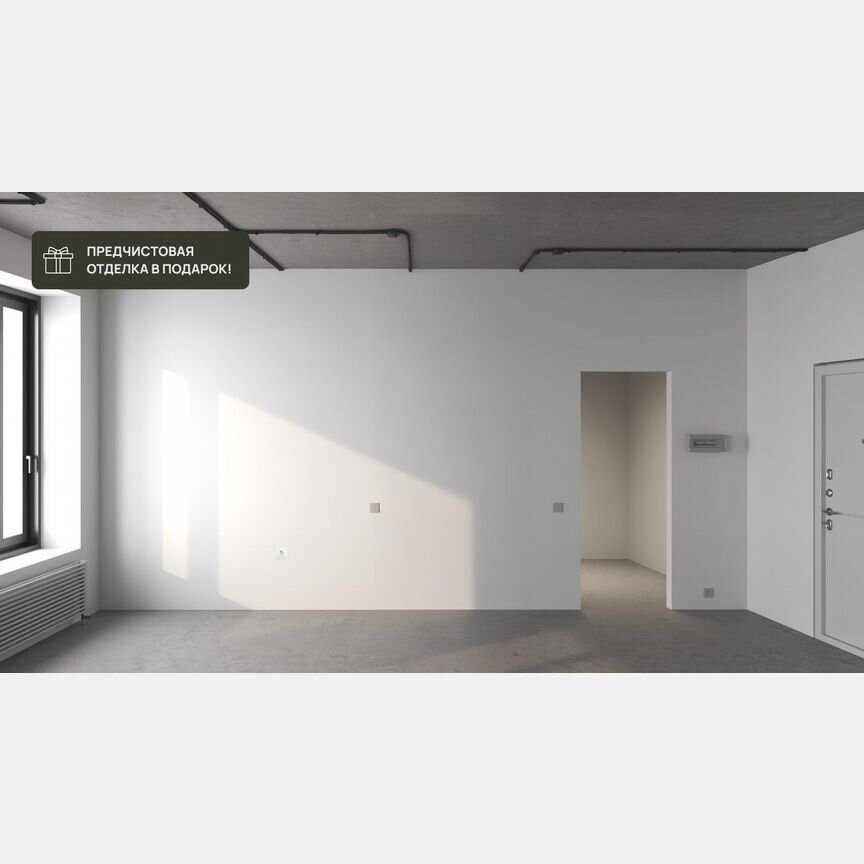 1-к. квартира, 36,9 м², 10/17 эт.