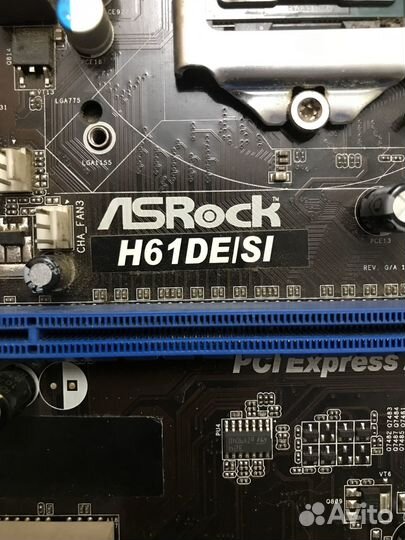 Комплектующие для компьютера