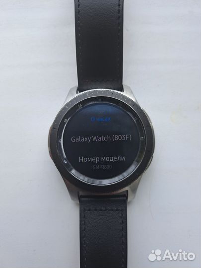 Samsung Gear s3 frontier