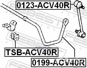 Втулка заднего стабилизатора D16 (toyota corolla