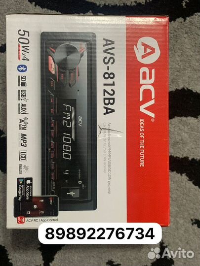 AVS-812BA