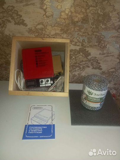 Электро пастух