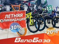 Велосипед BMX трюковый