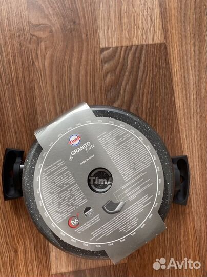 Кастрюля (сотейник) с антипригарным покрытием