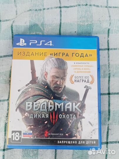 Продам диски на PS4 Б/У