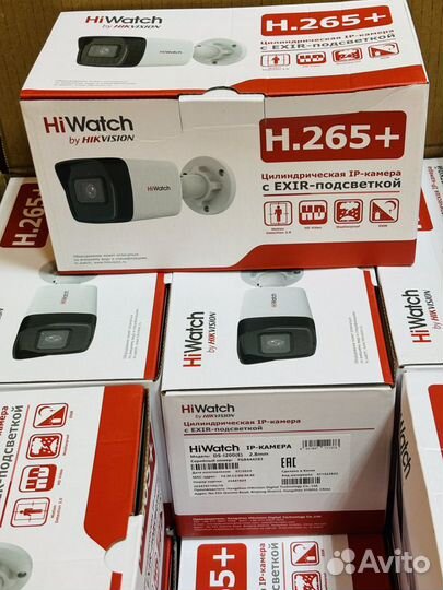 IP-камера HiWatch DS-I200(e) 2MP