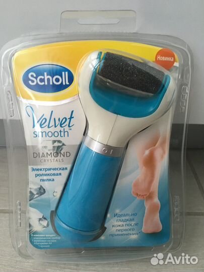 Пилка Scholl