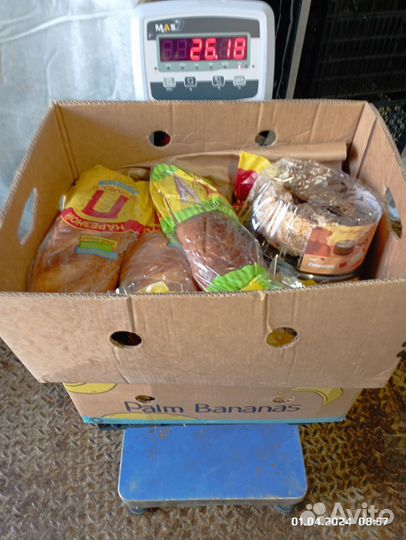 Комбикорм и далее