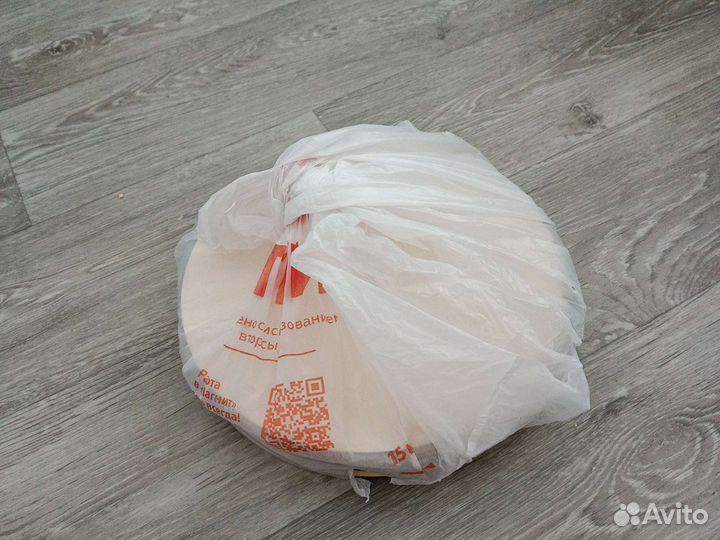 Основа для творчества. Пакет