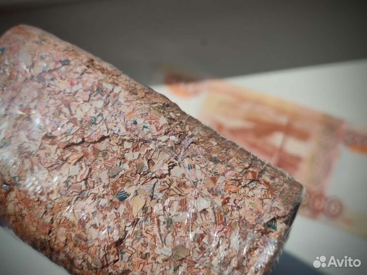 Подарочные деньги настоящие 5 млн утиль Гознак