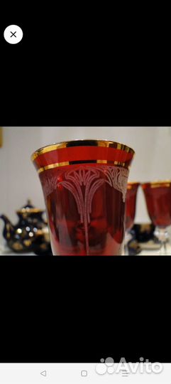 Bohemia Чехия. Винтажные бокалы 60-70 г