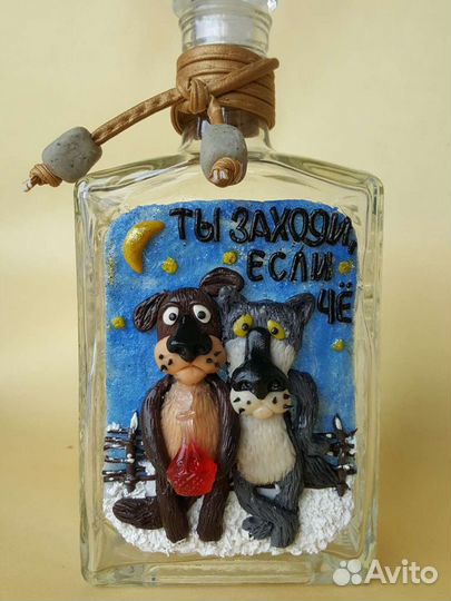 Графин. Штоф. Подарок