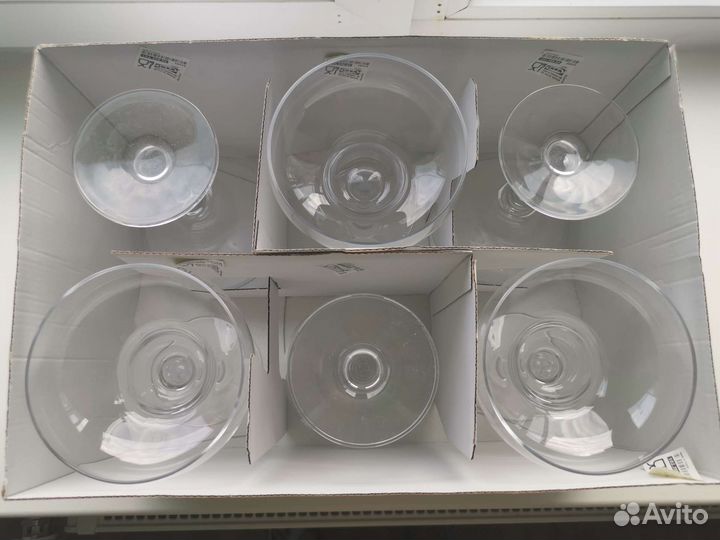 Бокалы для маргариты (набор)