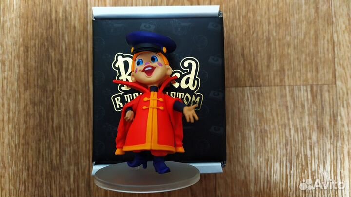 Фигурка Prosto toys Вовка в Тридевятом царстве