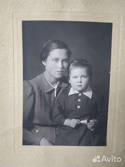 Довоенное фото