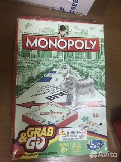 Monopoly дорожный вариант