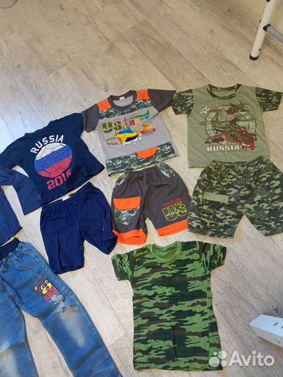 Детские вещи пакетом на мальчика 5-7 лет