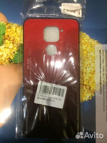 Чехлы на телефон xiaomi