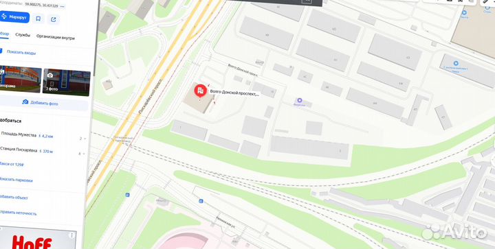 Люк полимерный садовый