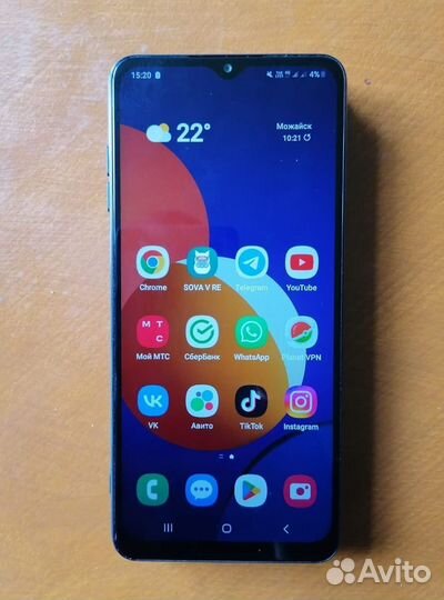 Samsung galaxy m12