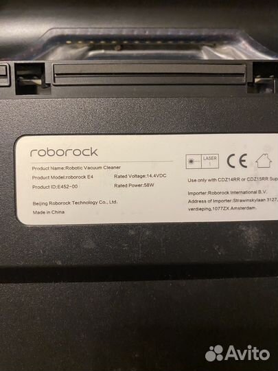 Робот пылесос моющий Roborock