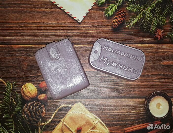 Мыло ручной работы подарок мужчине мальчику