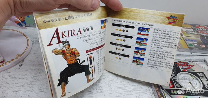 Лицензионные диски с играми для Sega Saturn