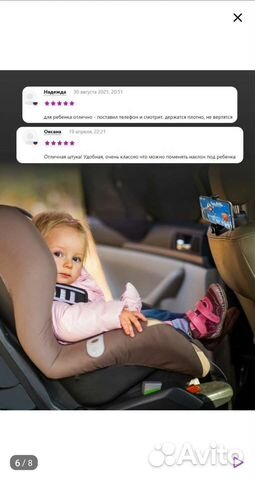 Держатель для смартфона аксессуар 2 в 1